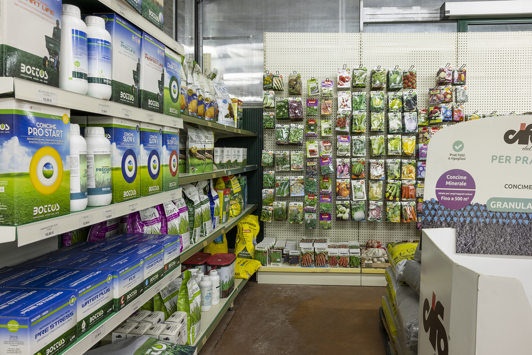 Ecoservice_Reparti_Gallery_Terreno_1